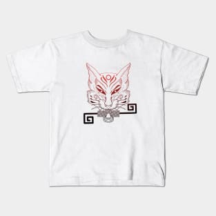 Magic kitsune fox with key 2.0 Edit View Kids T-Shirt